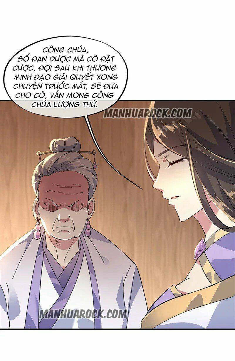 Chiến Hồn Tuyệt Thế: Chapter 161