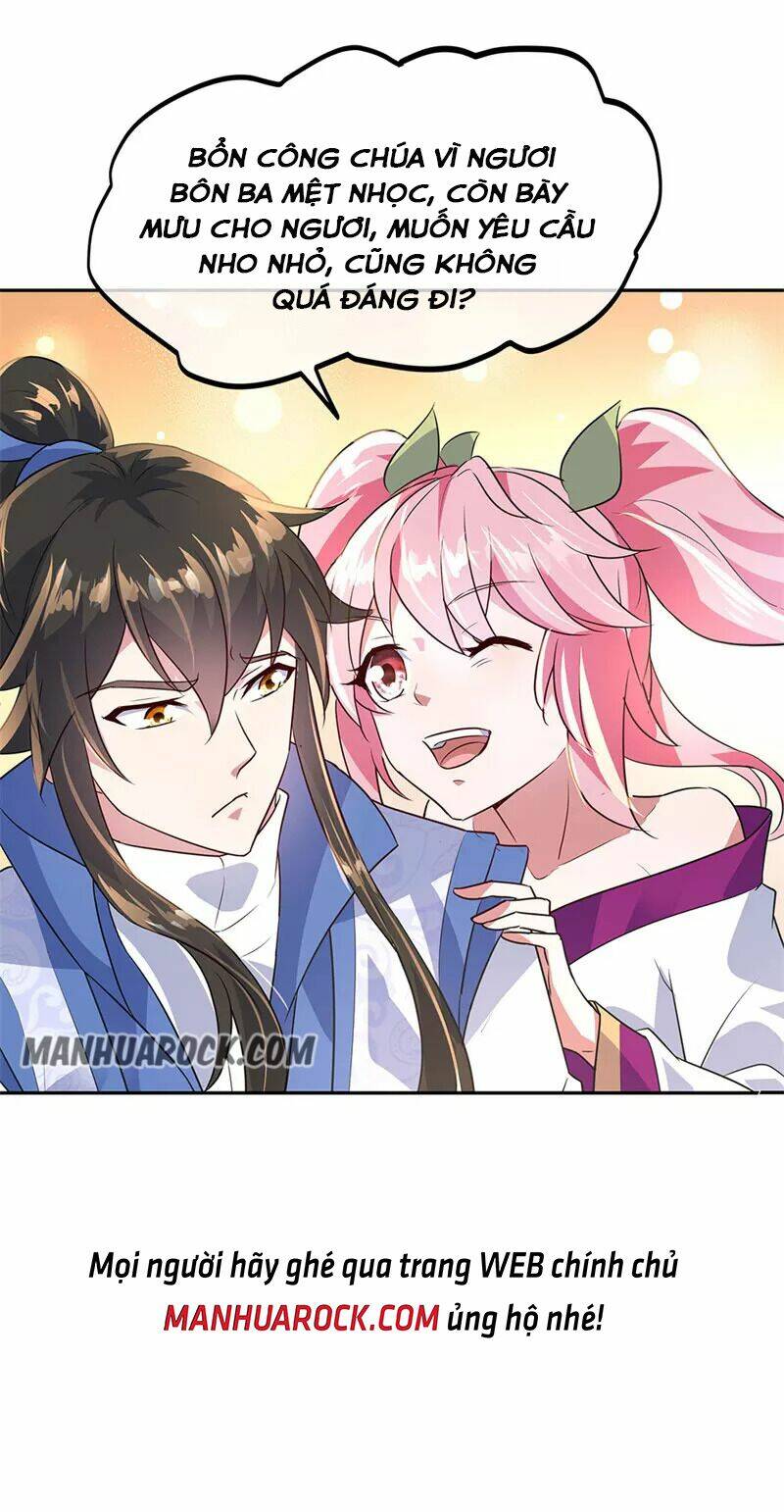 Chiến Hồn Tuyệt Thế: Chapter 168