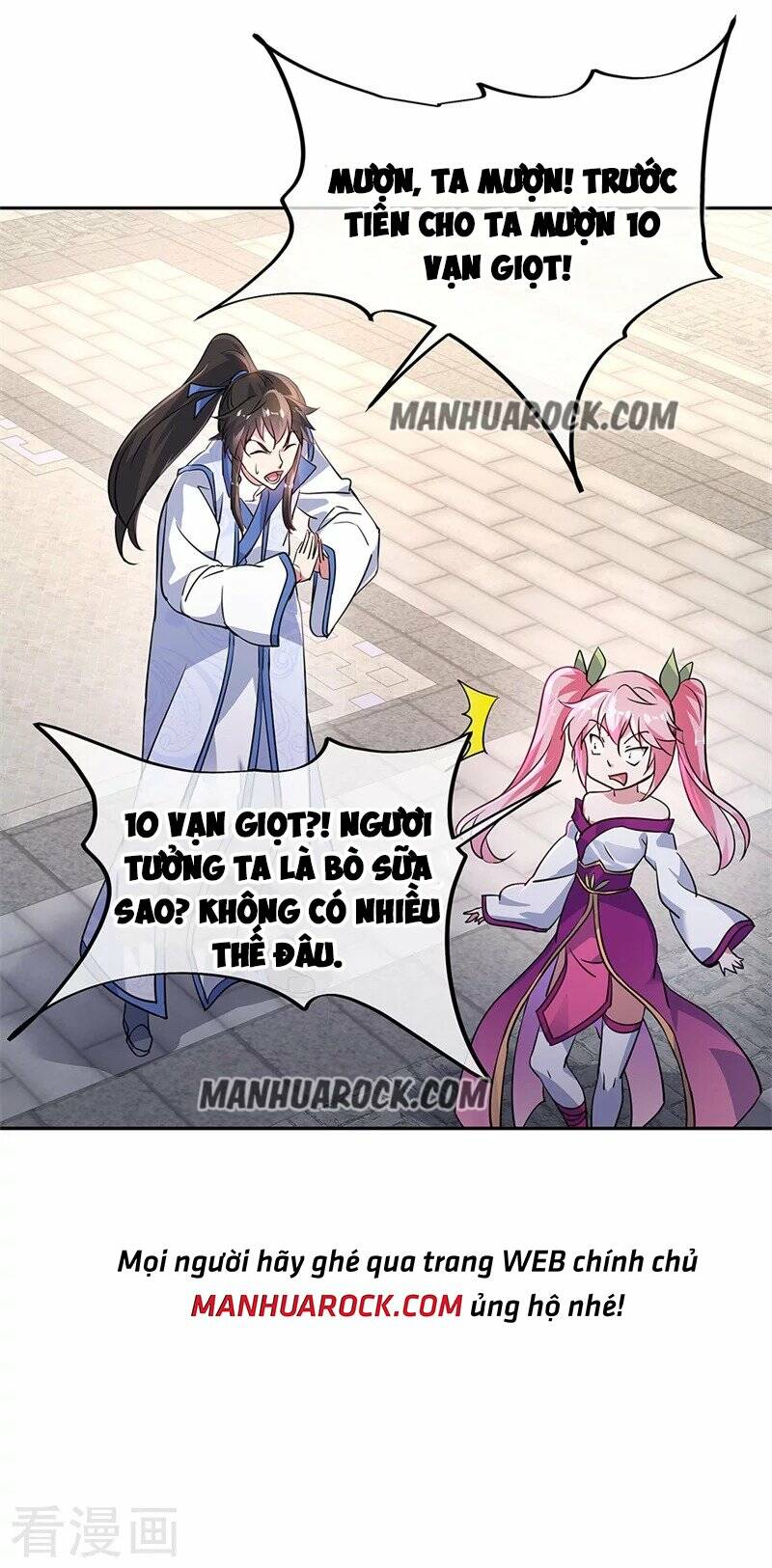 Chiến Hồn Tuyệt Thế: Chapter 172