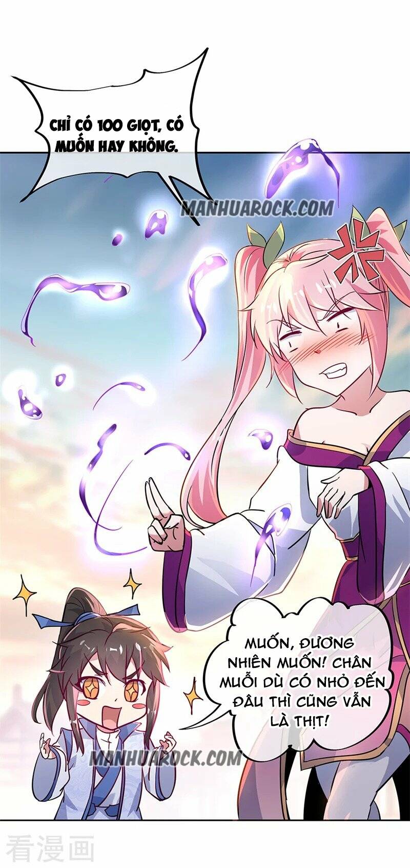 Chiến Hồn Tuyệt Thế: Chapter 172