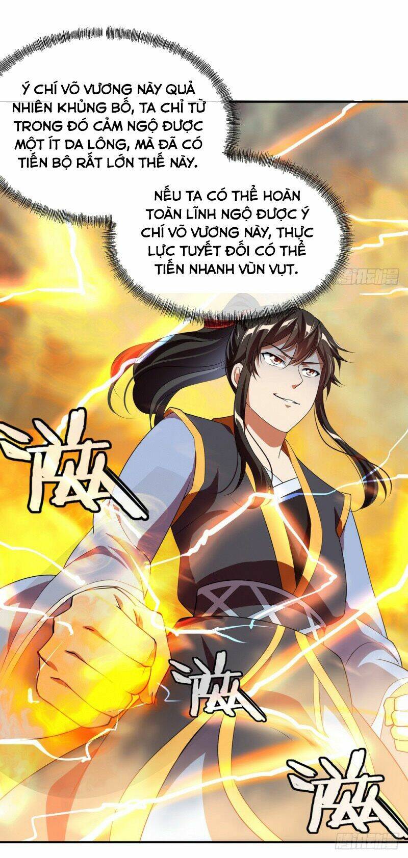 Chiến Hồn Tuyệt Thế: Chapter 18