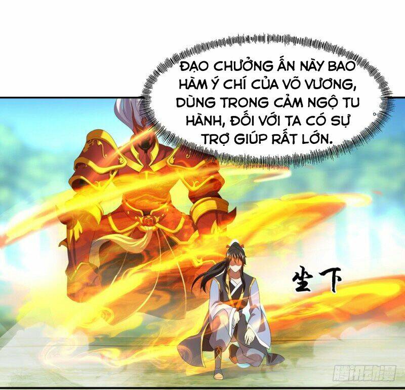 Chiến Hồn Tuyệt Thế: Chapter 18