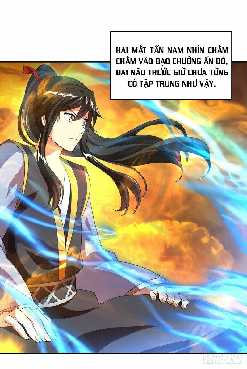 Chiến Hồn Tuyệt Thế: Chapter 18