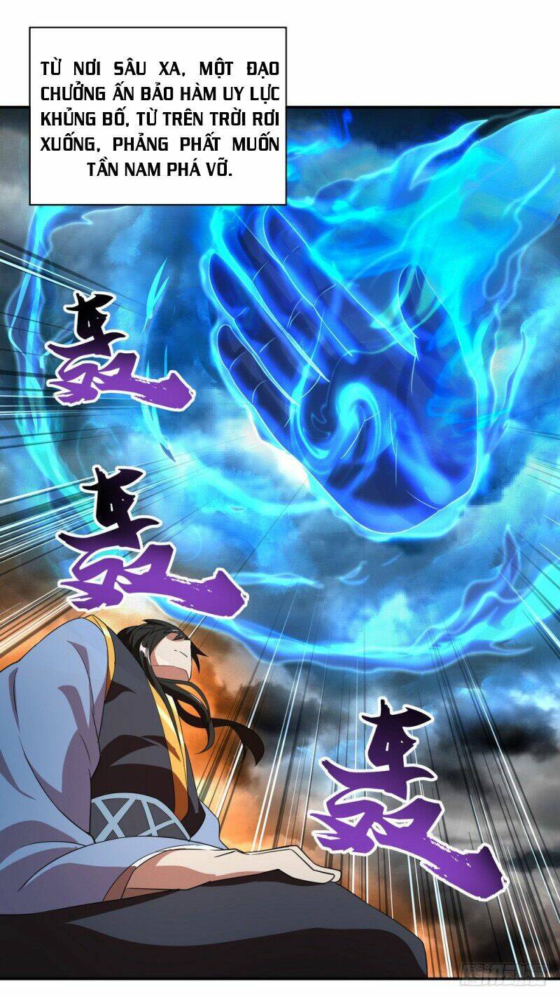 Chiến Hồn Tuyệt Thế: Chapter 18