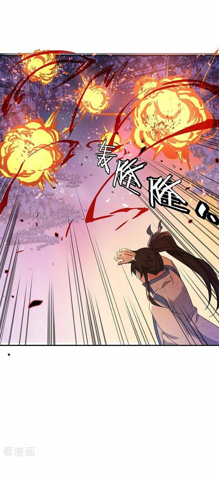 Chiến Hồn Tuyệt Thế: Chapter 180