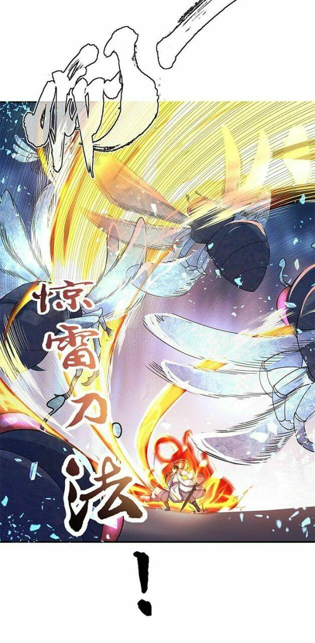 Chiến Hồn Tuyệt Thế: Chapter 180