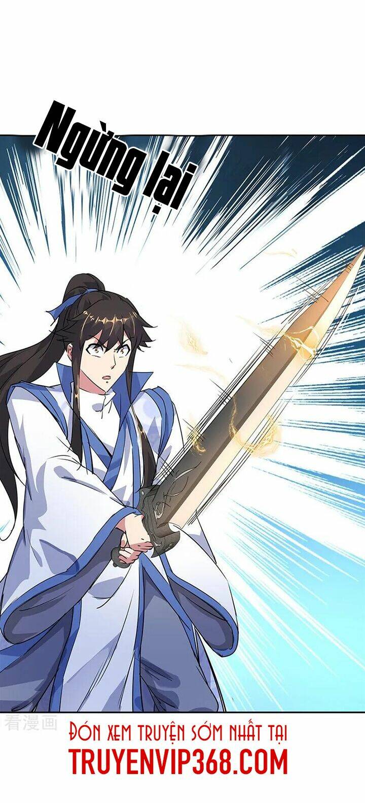 Chiến Hồn Tuyệt Thế: Chapter 181