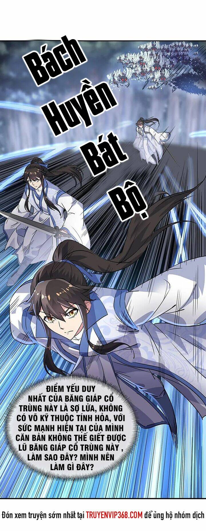 Chiến Hồn Tuyệt Thế: Chapter 181