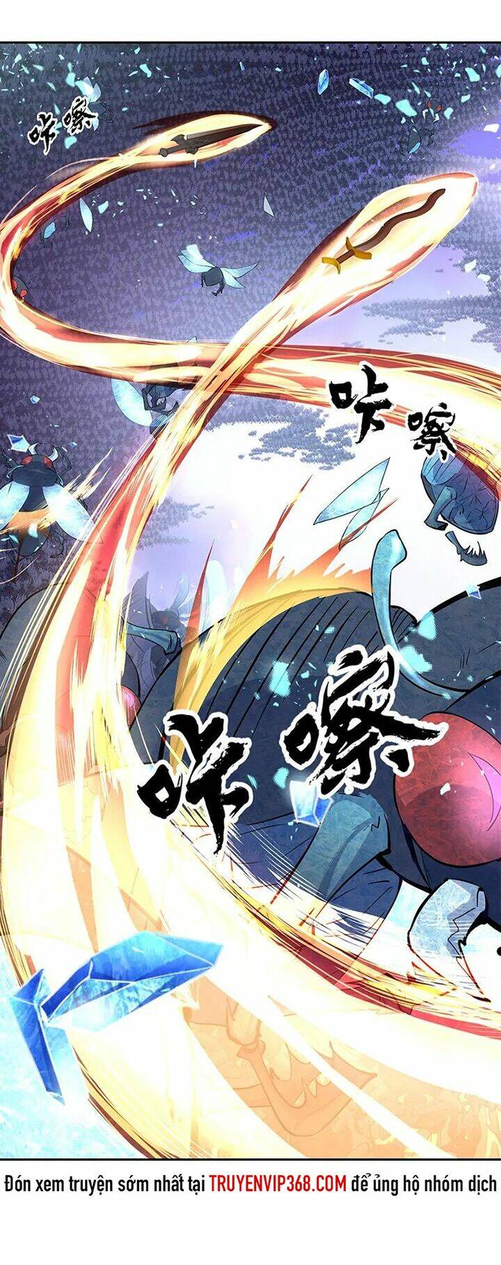 Chiến Hồn Tuyệt Thế: Chapter 182