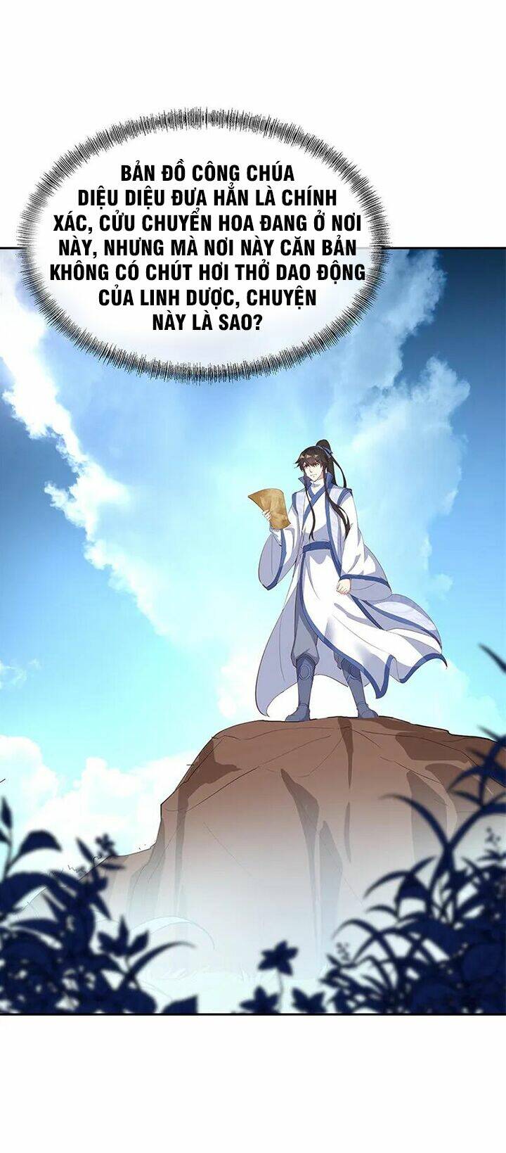 Chiến Hồn Tuyệt Thế: Chapter 182
