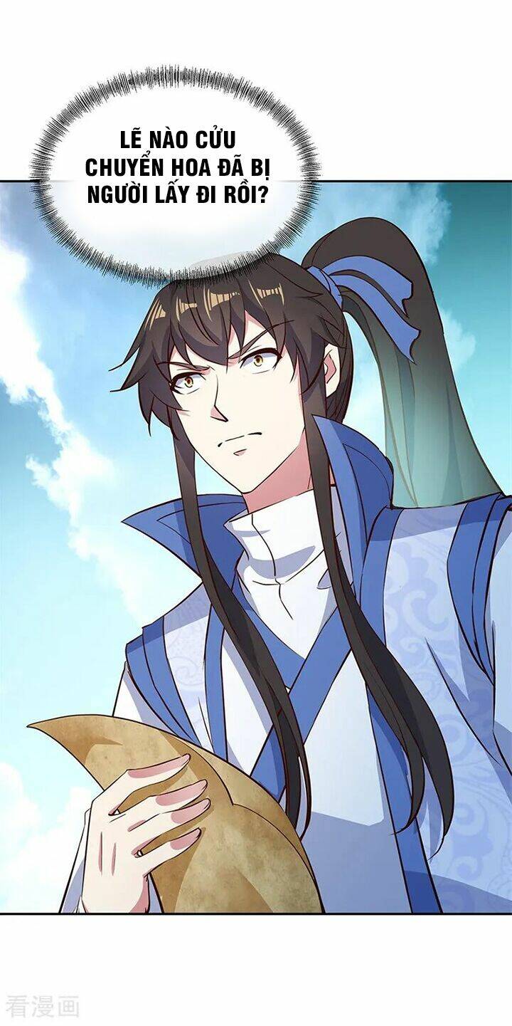 Chiến Hồn Tuyệt Thế: Chapter 182