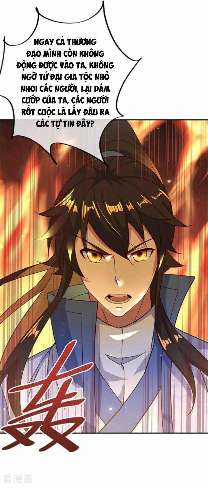 Chiến Hồn Tuyệt Thế: Chapter 187