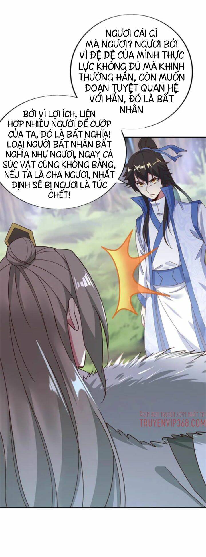 Chiến Hồn Tuyệt Thế: Chapter 187