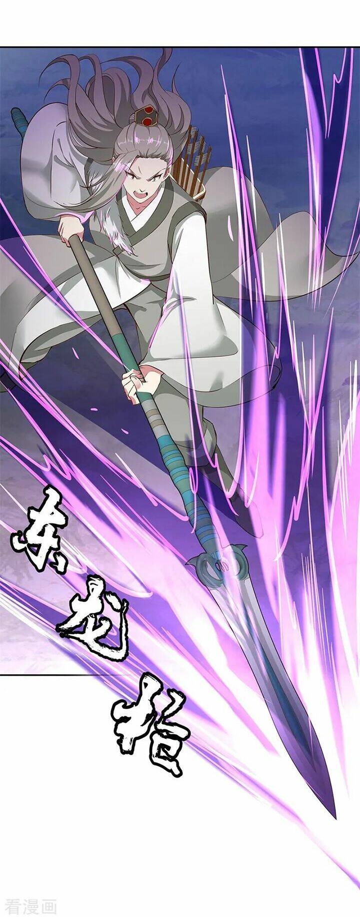 Chiến Hồn Tuyệt Thế: Chapter 188