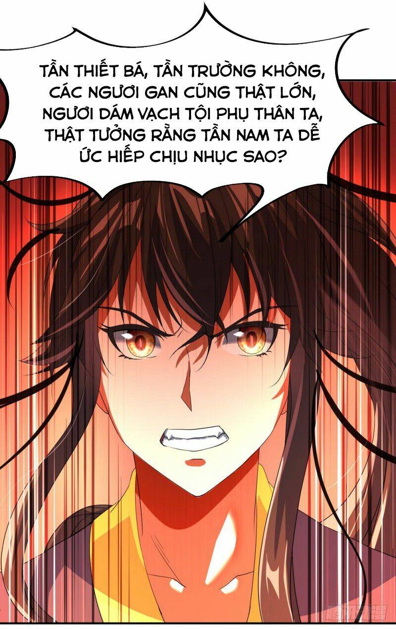 Chiến Hồn Tuyệt Thế: Chapter 19
