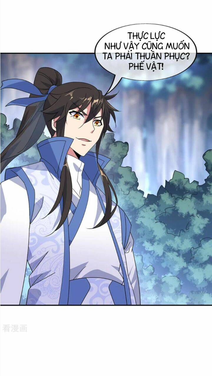 Chiến Hồn Tuyệt Thế: Chapter 193