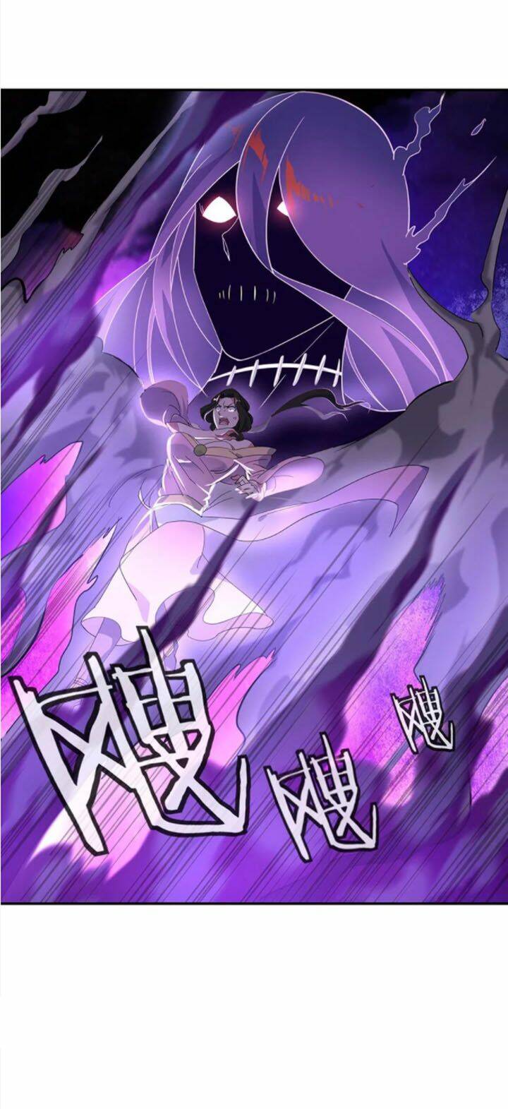 Chiến Hồn Tuyệt Thế: Chapter 193