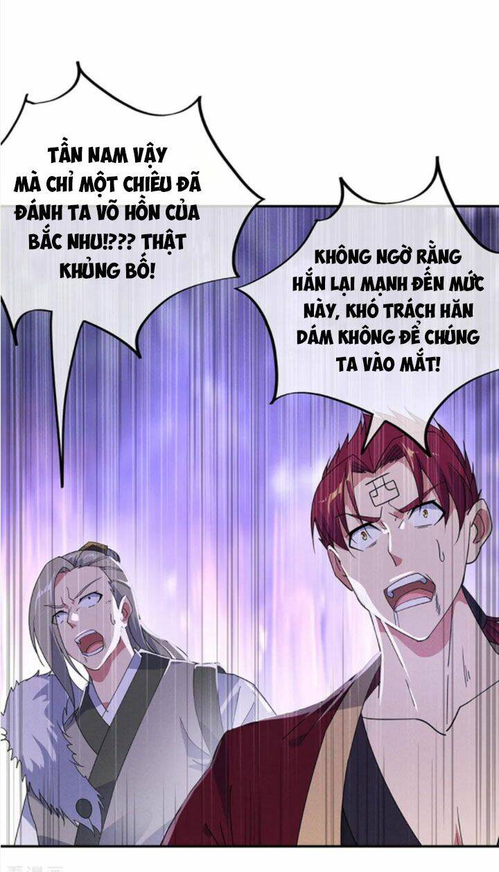 Chiến Hồn Tuyệt Thế: Chapter 193