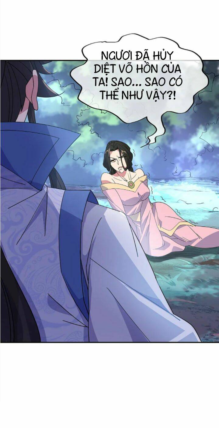 Chiến Hồn Tuyệt Thế: Chapter 193