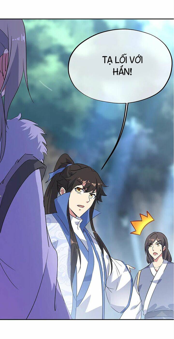 Chiến Hồn Tuyệt Thế: Chapter 195