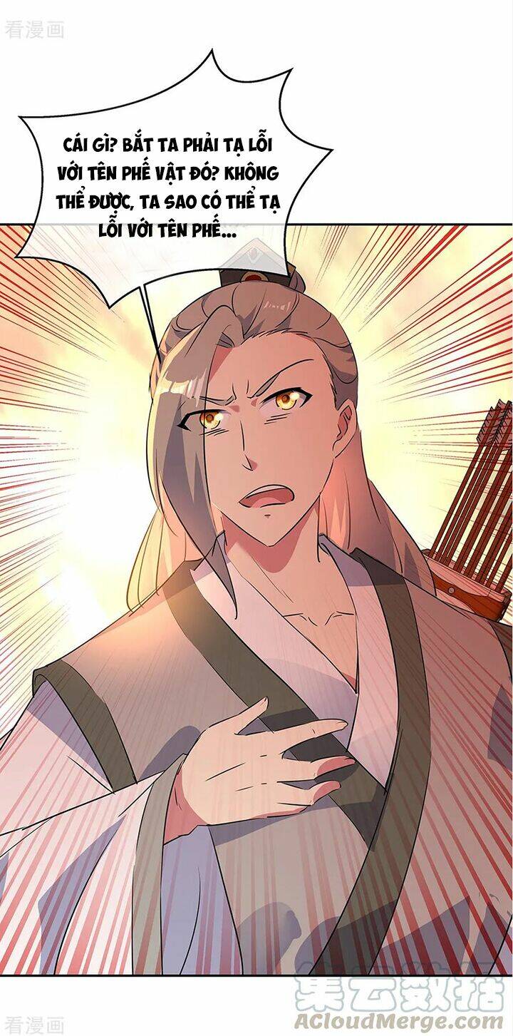Chiến Hồn Tuyệt Thế: Chapter 195
