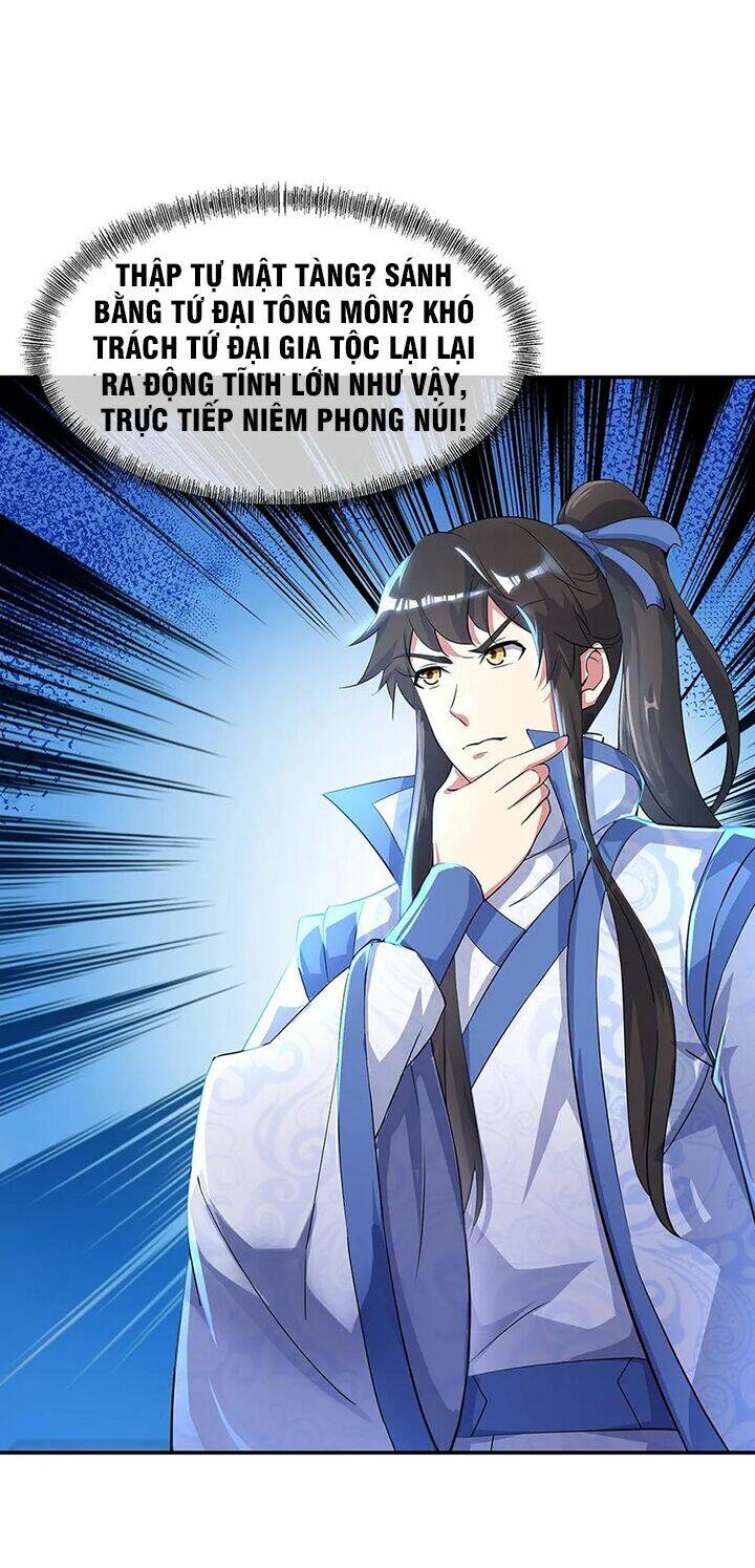 Chiến Hồn Tuyệt Thế: Chapter 196