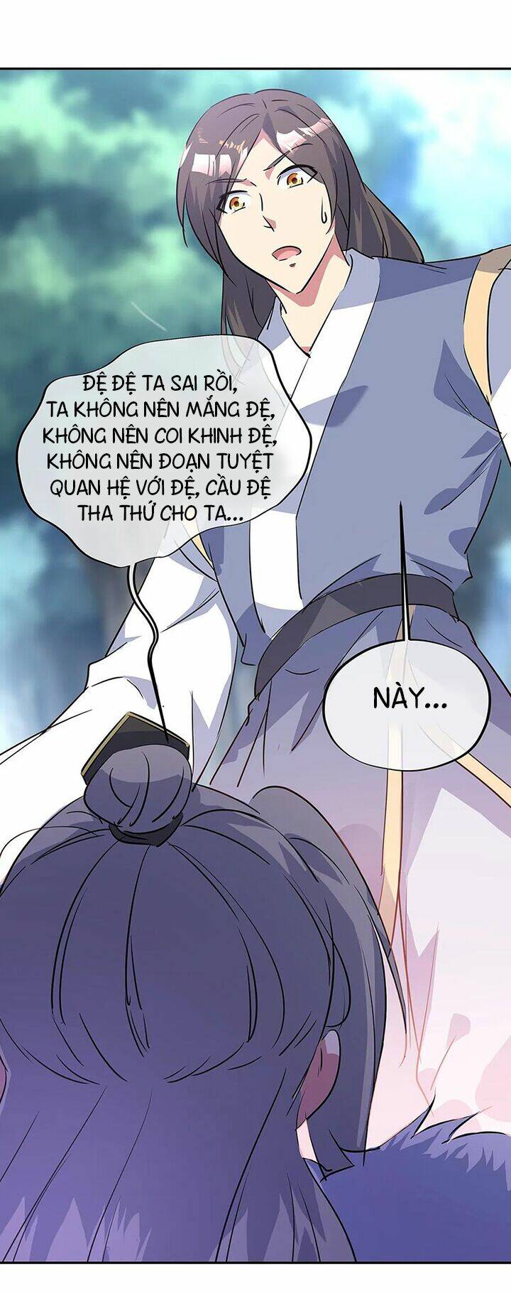 Chiến Hồn Tuyệt Thế: Chapter 196
