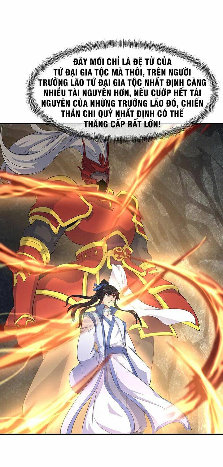 Chiến Hồn Tuyệt Thế: Chapter 197
