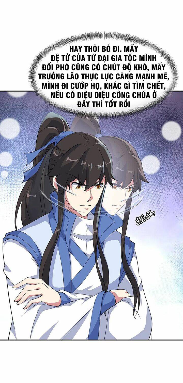 Chiến Hồn Tuyệt Thế: Chapter 197