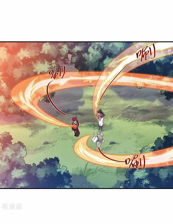 Chiến Hồn Tuyệt Thế: Chapter 199