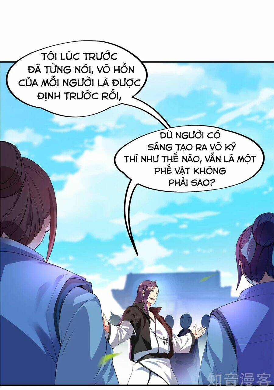 Chiến Hồn Tuyệt Thế: Chapter 2