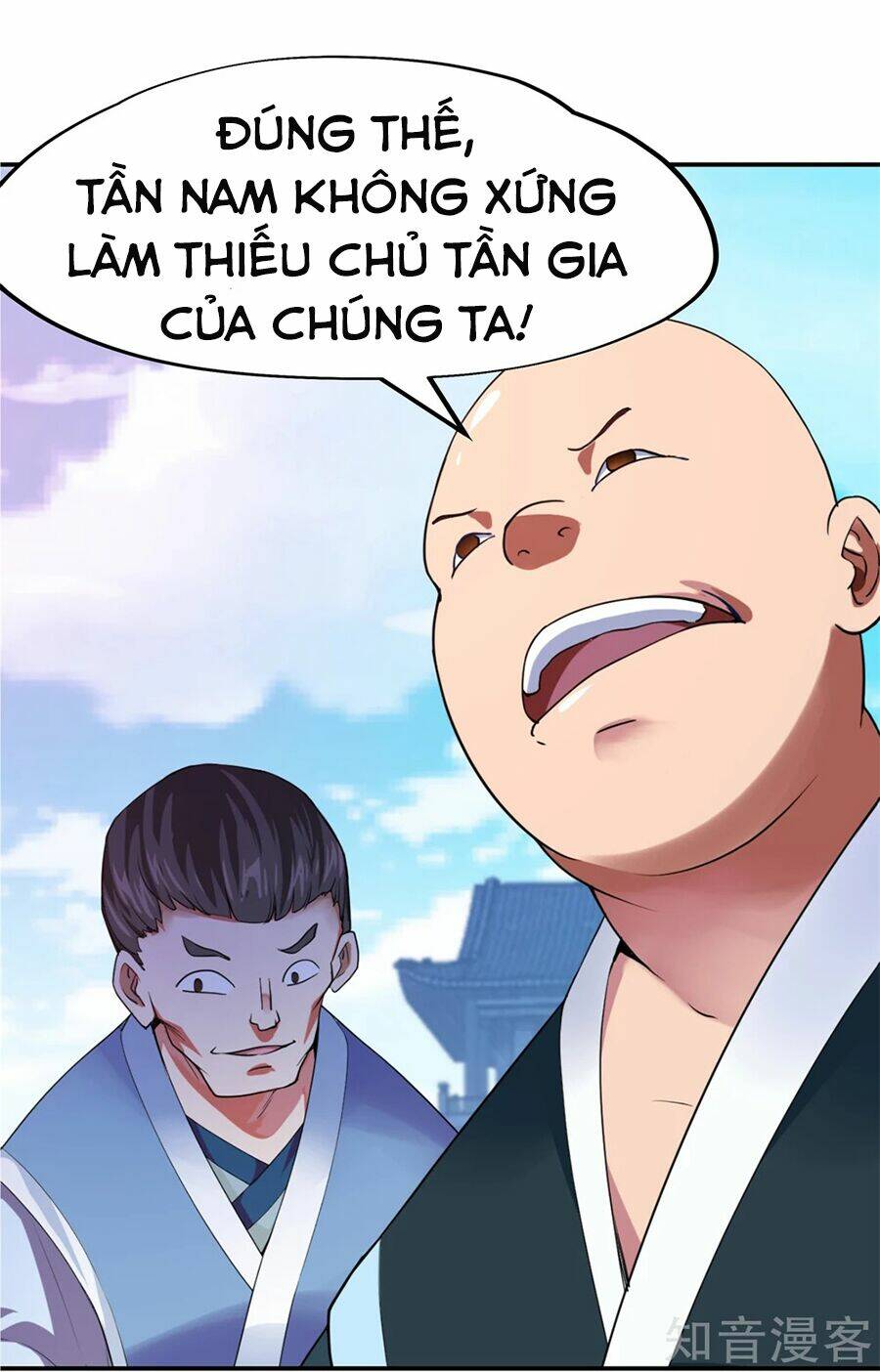 Chiến Hồn Tuyệt Thế: Chapter 2