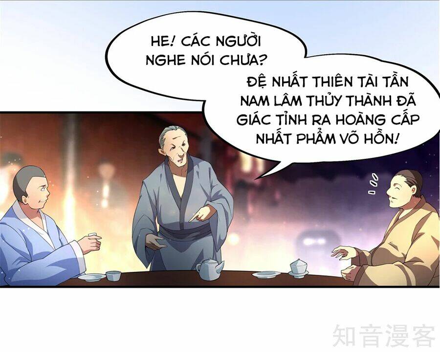 Chiến Hồn Tuyệt Thế: Chapter 2