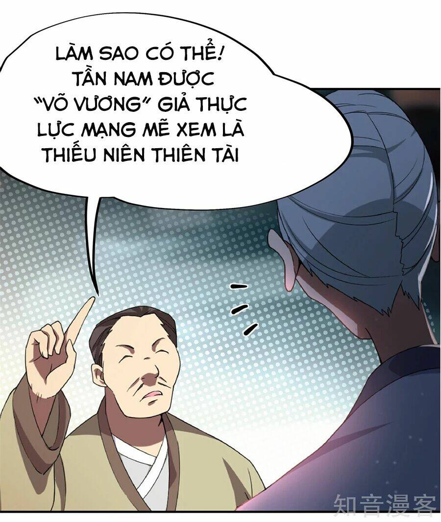 Chiến Hồn Tuyệt Thế: Chapter 2