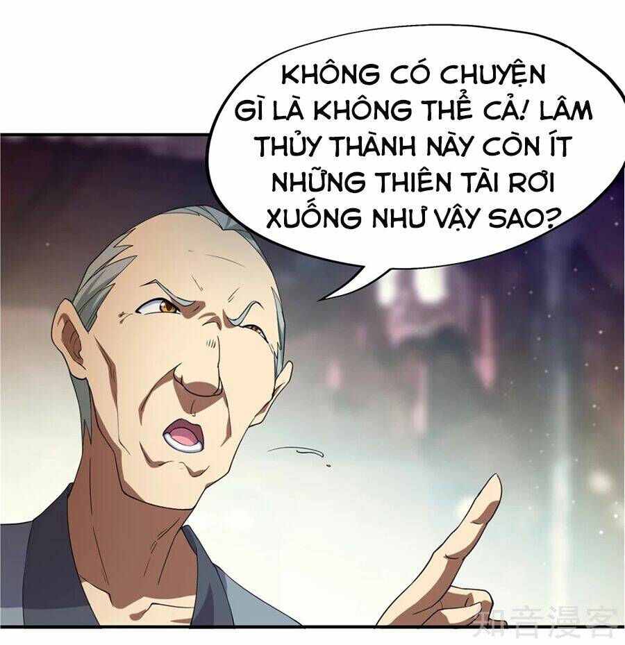 Chiến Hồn Tuyệt Thế: Chapter 2