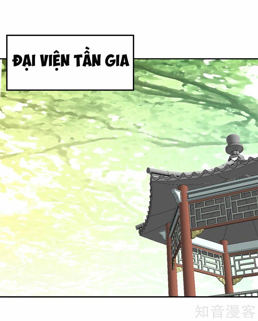 Chiến Hồn Tuyệt Thế: Chapter 2