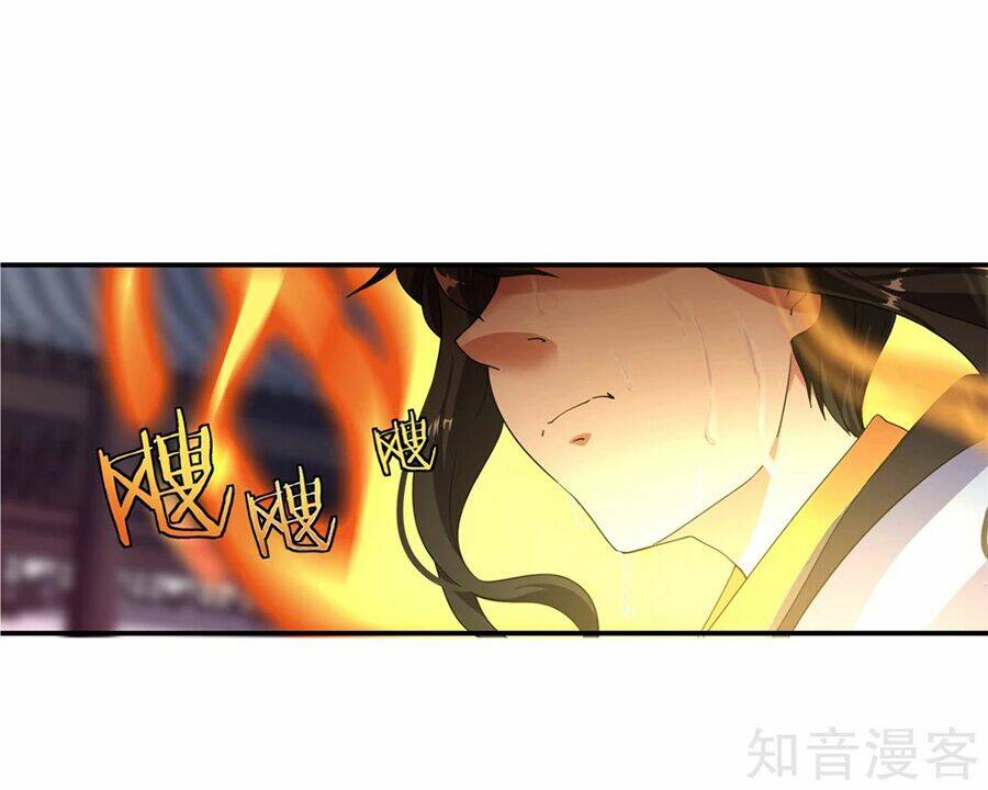 Chiến Hồn Tuyệt Thế: Chapter 2