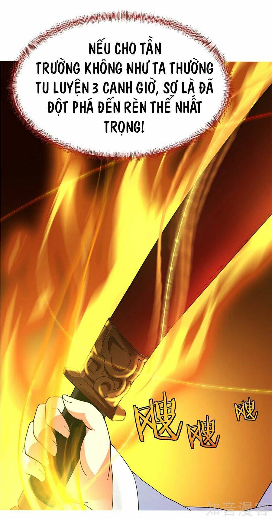 Chiến Hồn Tuyệt Thế: Chapter 2