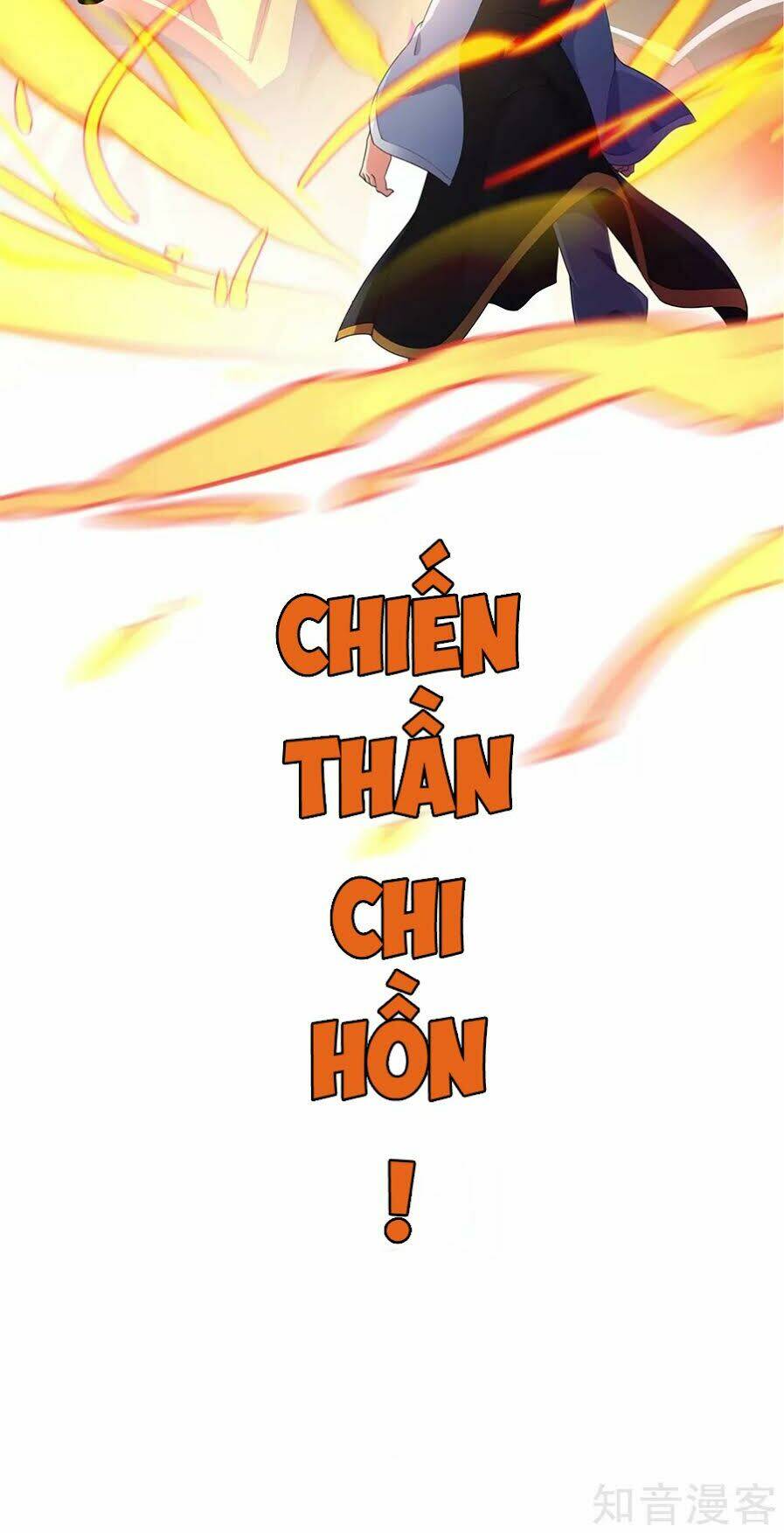Chiến Hồn Tuyệt Thế: Chapter 2