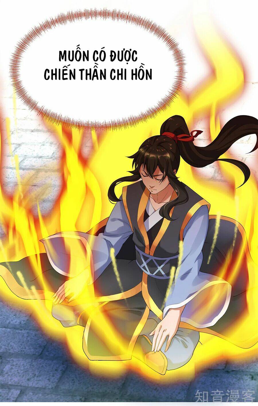 Chiến Hồn Tuyệt Thế: Chapter 2