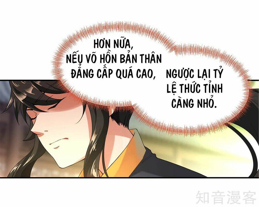 Chiến Hồn Tuyệt Thế: Chapter 2
