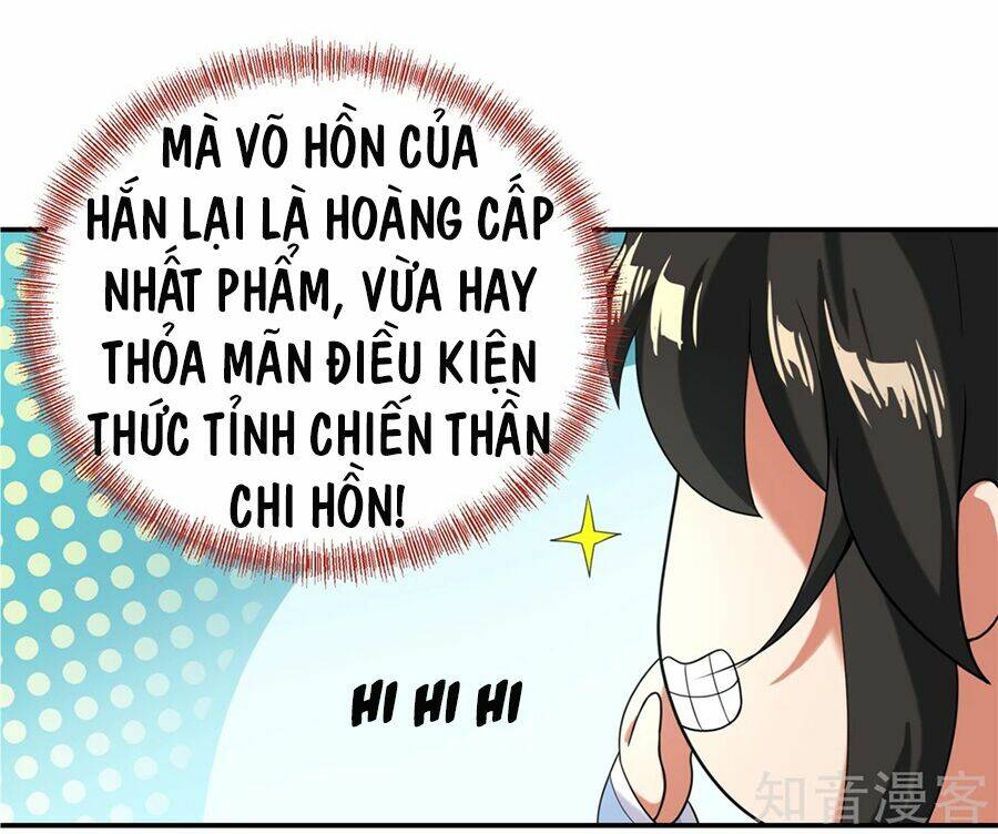 Chiến Hồn Tuyệt Thế: Chapter 2