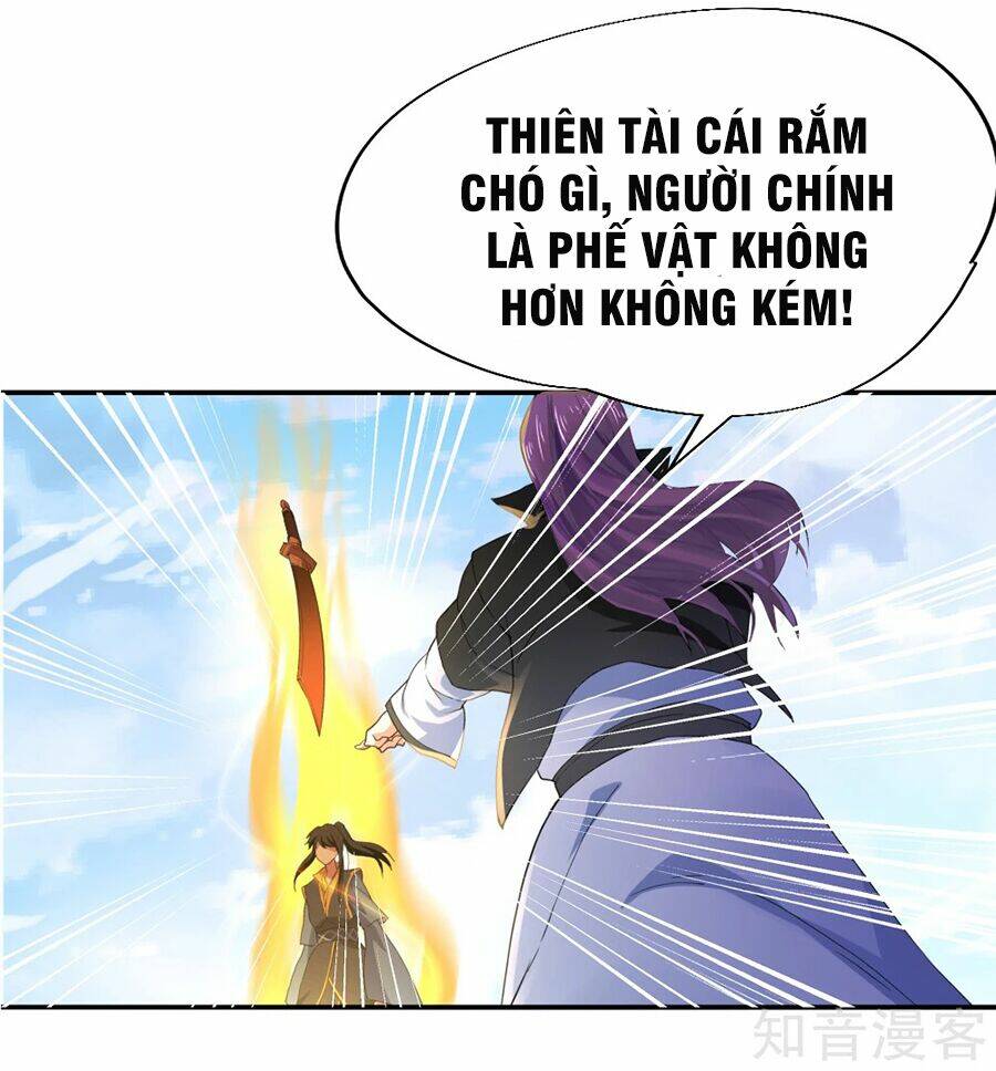 Chiến Hồn Tuyệt Thế: Chapter 2