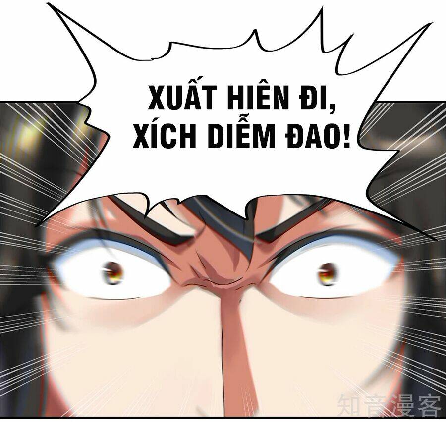 Chiến Hồn Tuyệt Thế: Chapter 2