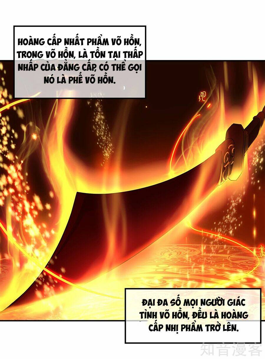 Chiến Hồn Tuyệt Thế: Chapter 2