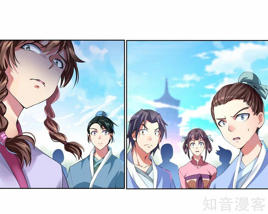 Chiến Hồn Tuyệt Thế: Chapter 2