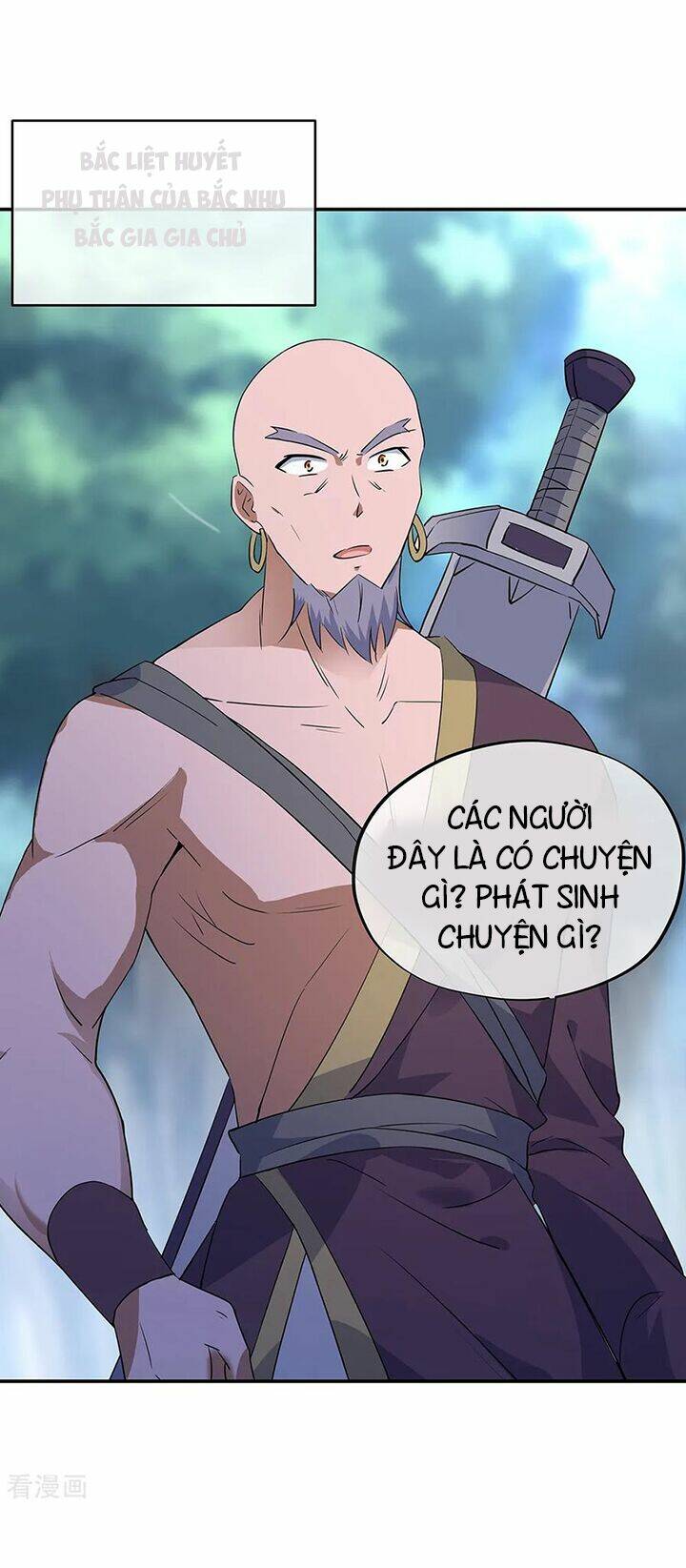 Chiến Hồn Tuyệt Thế: Chapter 200