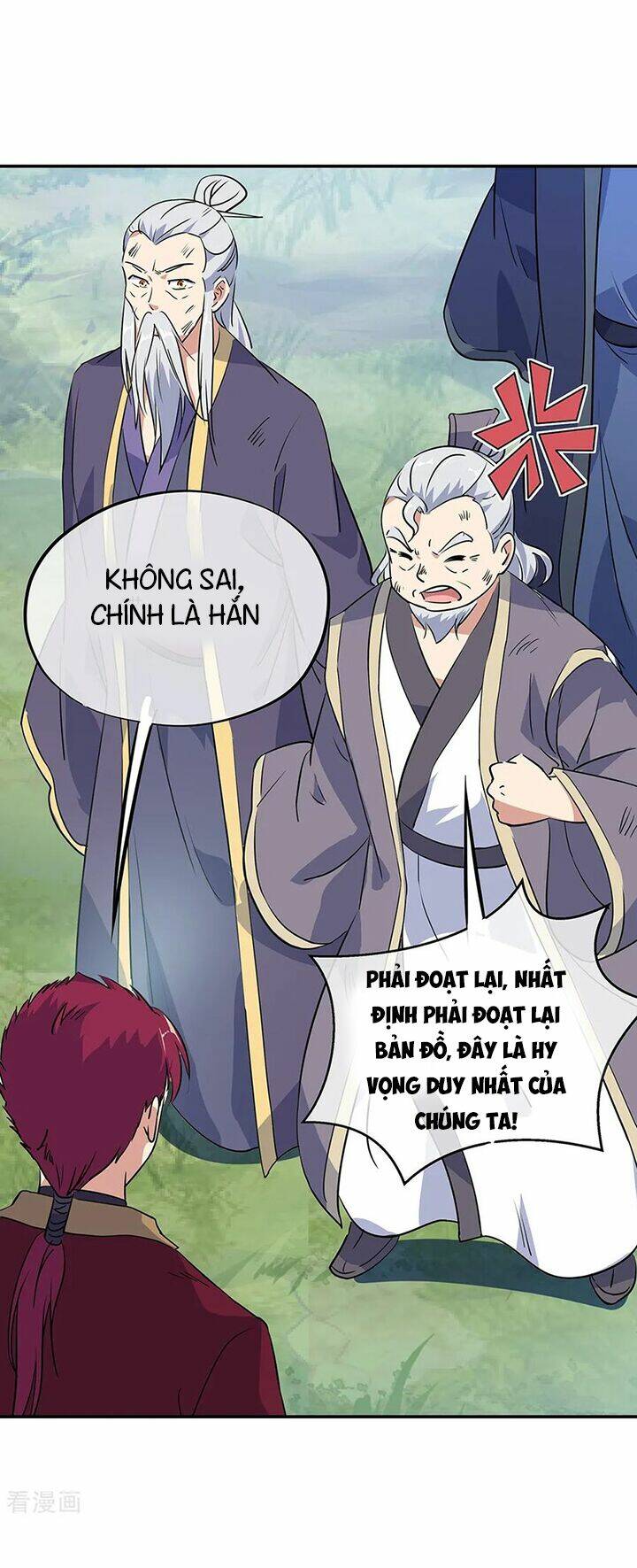Chiến Hồn Tuyệt Thế: Chapter 200