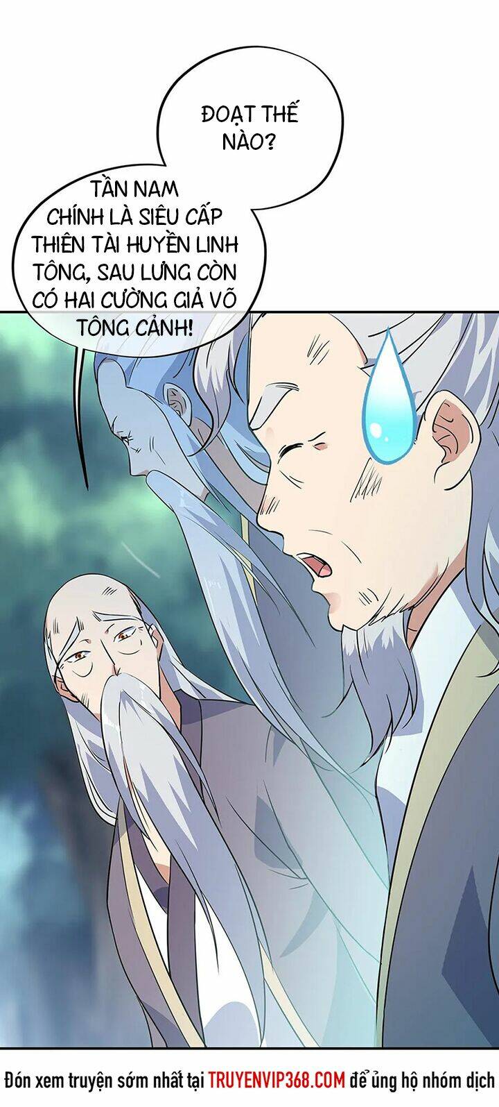 Chiến Hồn Tuyệt Thế: Chapter 200
