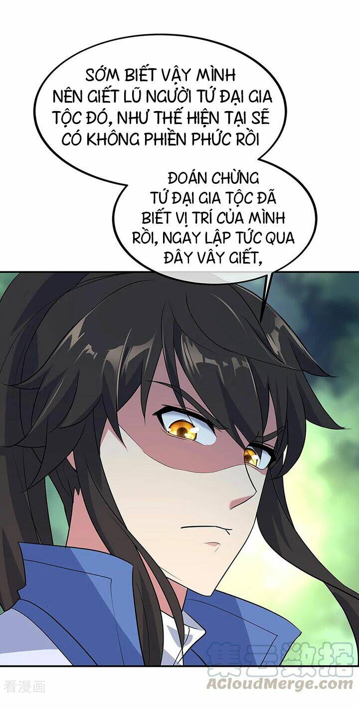 Chiến Hồn Tuyệt Thế: Chapter 203